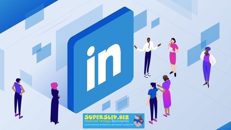 [Udemy] Как найти работу и клиентов зарубежом с по_0.jpg